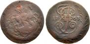 2 копейки 1763 года