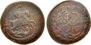 2 kopecks 1763 year