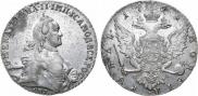 1 рубль 1765 года