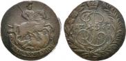 2 kopecks 1767 year