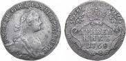 Grivennik 1768 year
