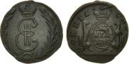 Denga 1768 year