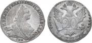 20 kopecks 1771 year