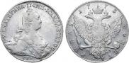 1 rouble 1773 year