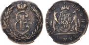 1 копейка 1773 года