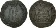 Denga 1773 year