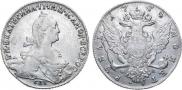 1 rouble 1774 year