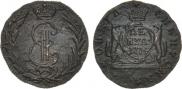 Denga 1774 year