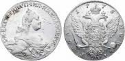 1 rouble 1776 year