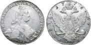1 rouble 1776 year