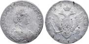 1 рубль 1777 года