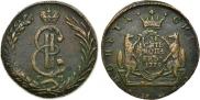 10 kopecks 1779 year
