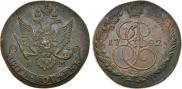 5 копеек 1782 года