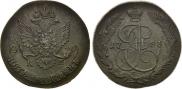 5 копеек 1783 года