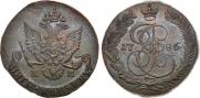 5 kopecks 1786 year