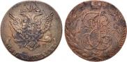 5 копеек 1787 года