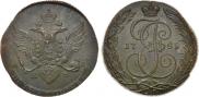 5 kopecks 1788 year