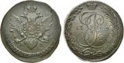 5 kopecks 1789 year