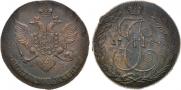 5 kopecks 1789 year