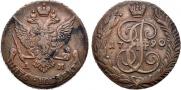 5 копеек 1790 года