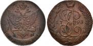 5 копеек 1791 года