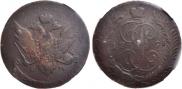 5 kopecks 1791 year
