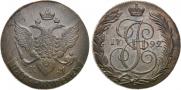 5 kopecks 1792 year
