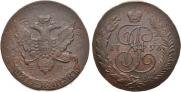 5 копеек 1793 года