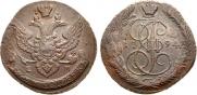 5 kopecks 1794 year