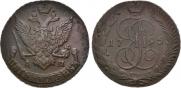 5 копеек 1795 года