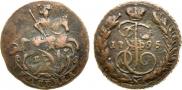 1 kopeck 1795 year
