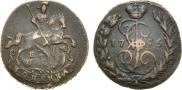 1 kopeck 1795 year
