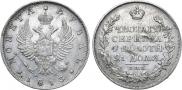1 rouble 1813 year
