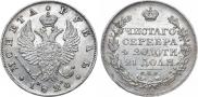 1 rouble 1824 year