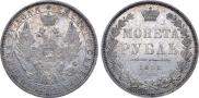 1 rouble 1851 year