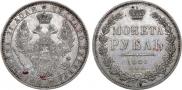 1 rouble 1853 year