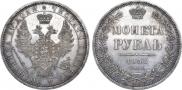 1 рубль 1853 года