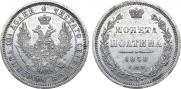 Poltina 1858 year