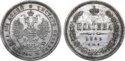 Poltina 1859 year
