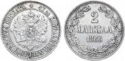 2 markkaa 1866 year