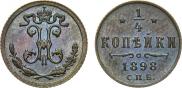 1/4 kopeck 1898 year