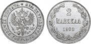 2 марки 1908 года