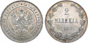 2 марки 1908 года