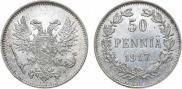 50 pennia 1917 year