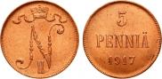 5 pennia 1917 year