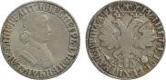 Poltina 1705 year