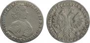 Poltina 1706 year