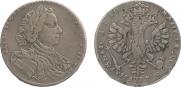 1 rouble 1710 year
