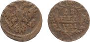 Denga 1741 year