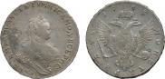 1 rouble 1743 year